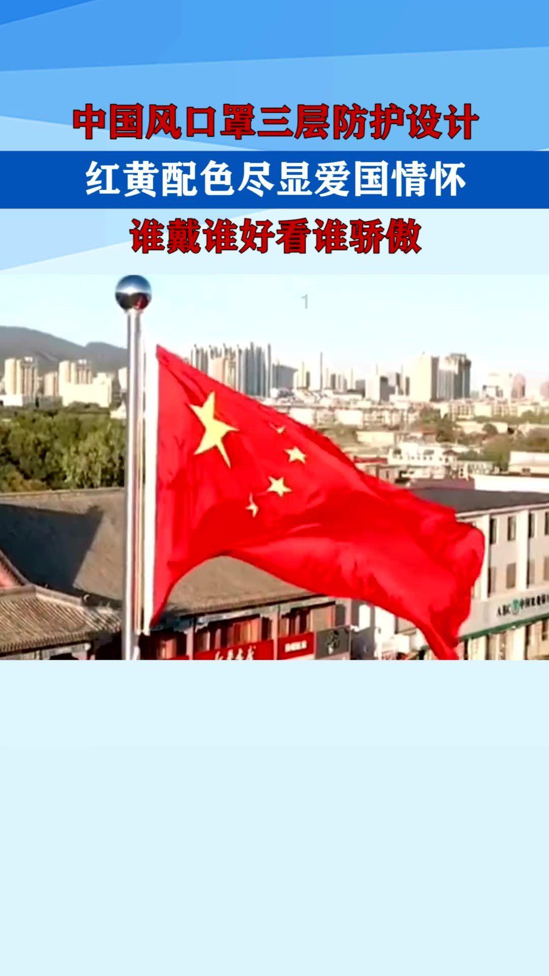 拯救巧虎2