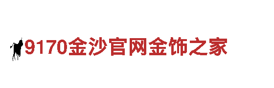 探秘米博体育app下载-独一无二的观光旅游体验